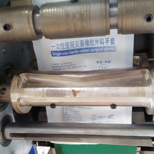 乳胶手套包网投在线官网-（中国）集团有限公司
