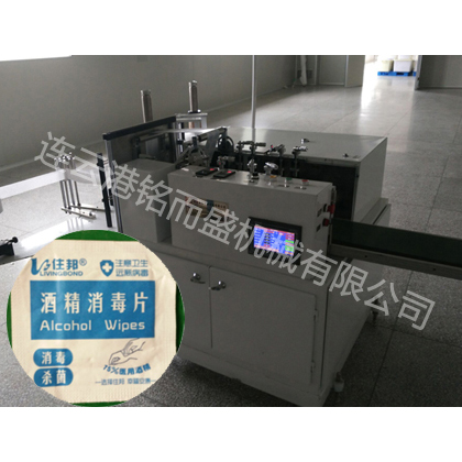 酒精片包网投在线官网-（中国）集团有限公司
